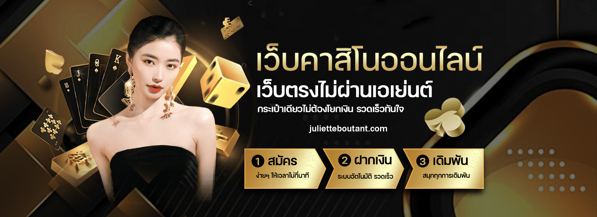 สล็อต เว็บ ตรง แตก ง่าย 168